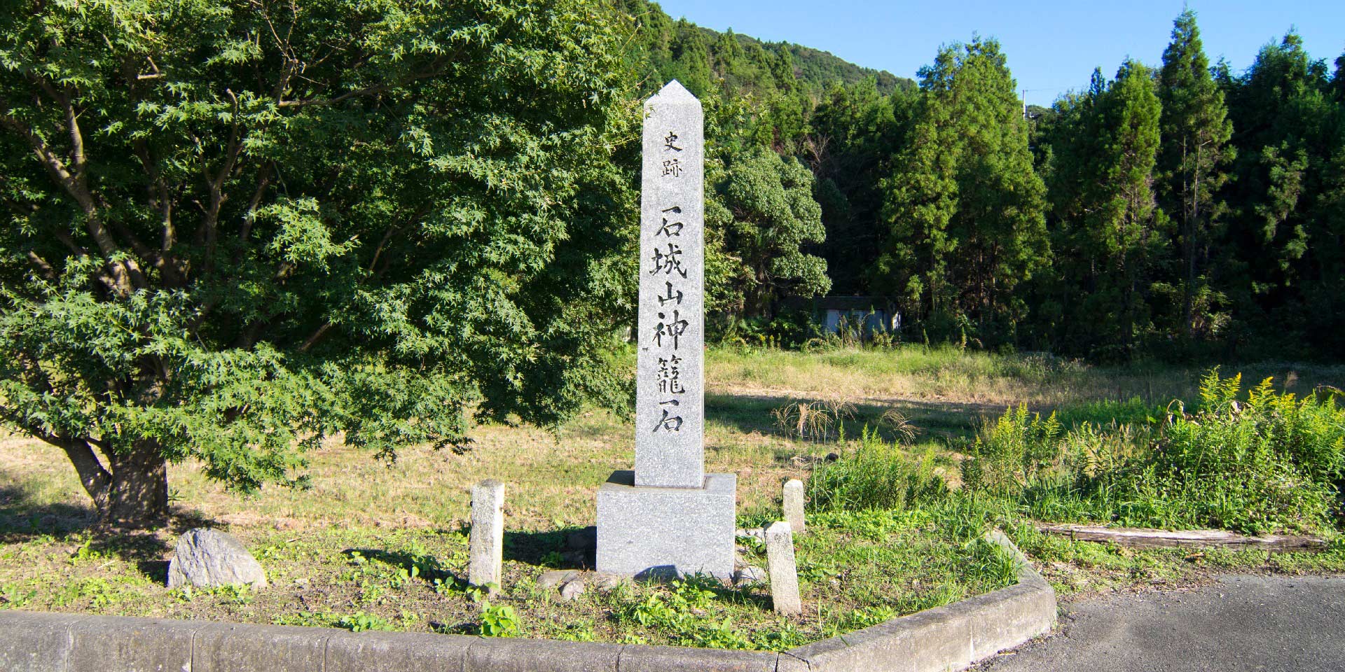 画像：石城山　神籠石